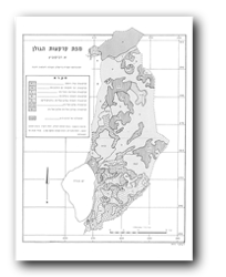 golan